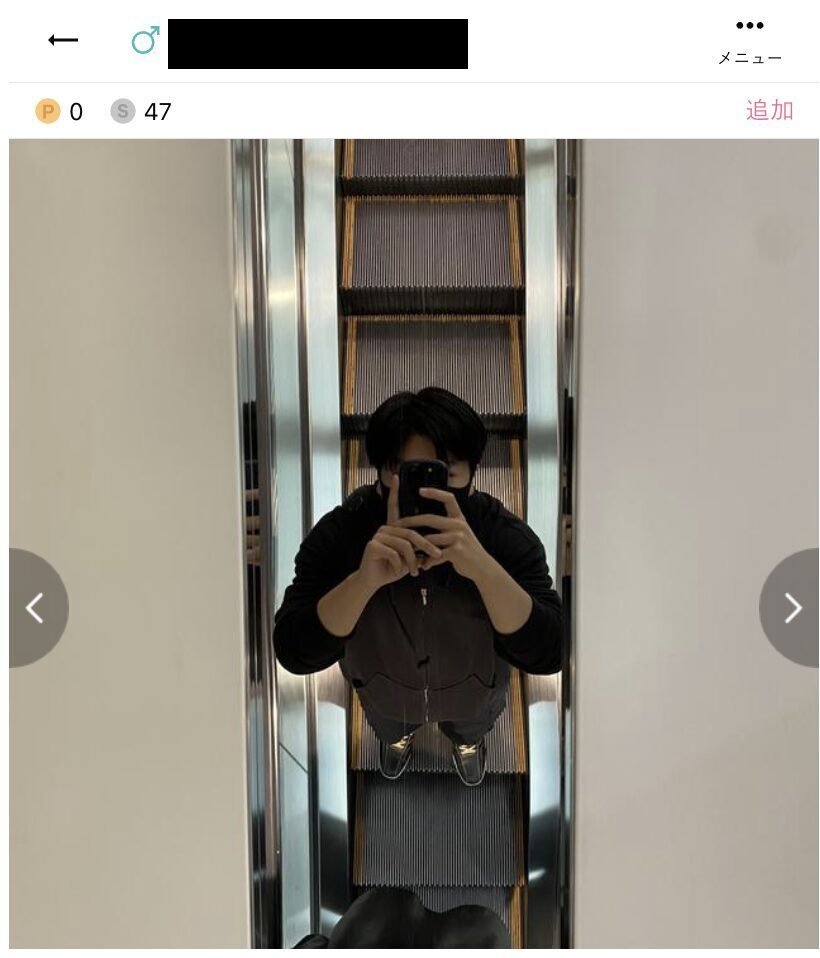 ワクワクメール　ママ受けしにくいプロフィール写真例