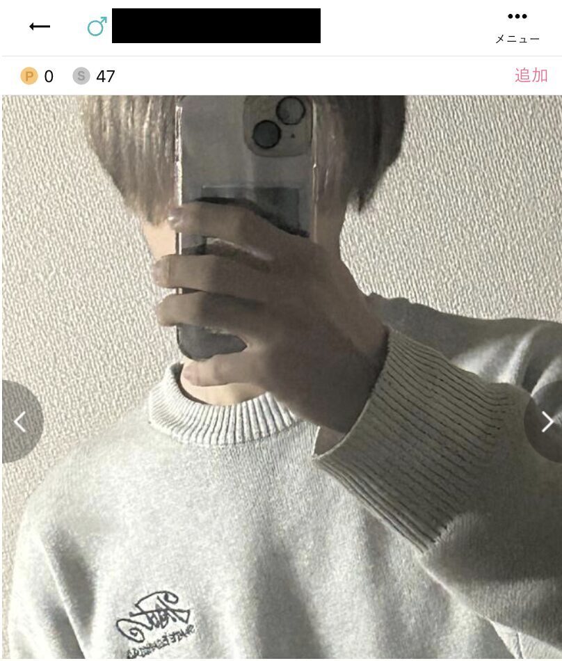ワクワクメール　ママ受けしにくいプロフィール写真例
