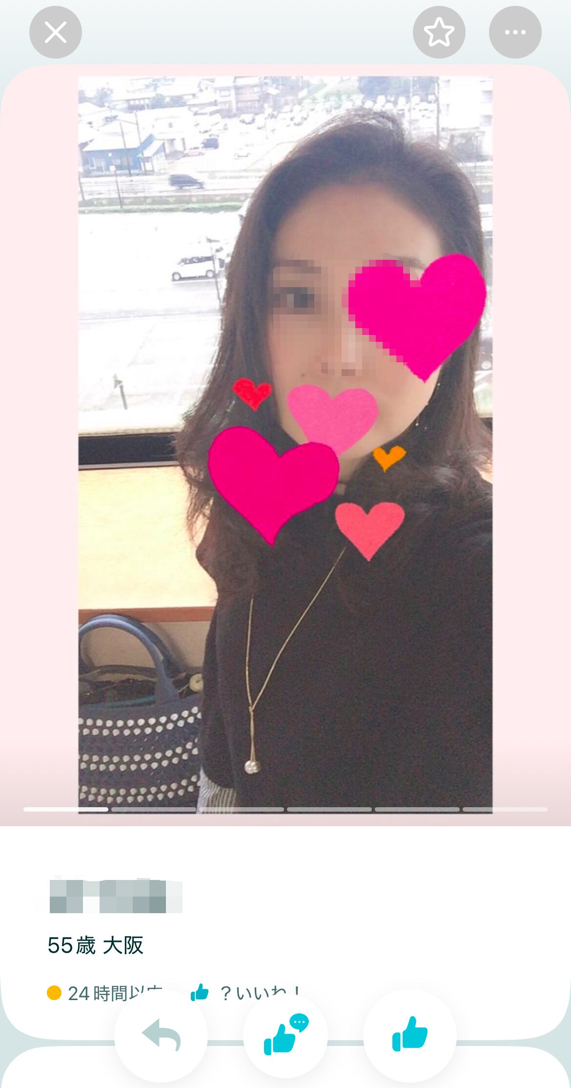 ペアーズにいる素人ママのプロフ例