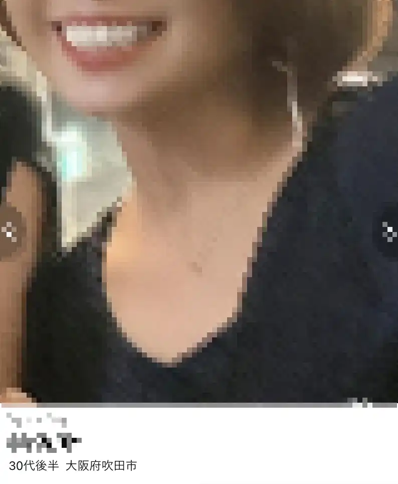 大阪にいるママ候補の女性