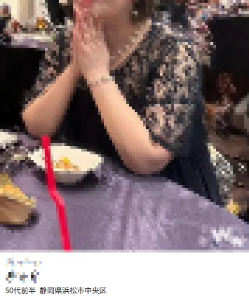 ワクワクメールにいる女性