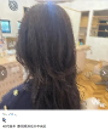 ワクワクメールにいる女性