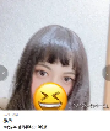 ワクワクメールにいる女性