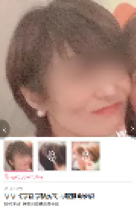 ワクワクメールにいる女性