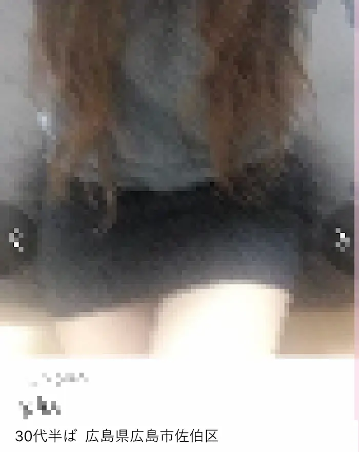 広島にいるママ候補の女性①