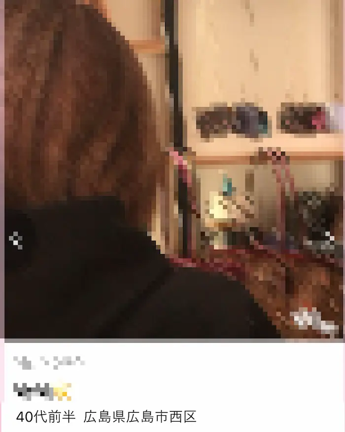 広島にいるママ候補の女性④