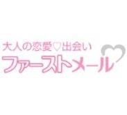 First mailアイコン