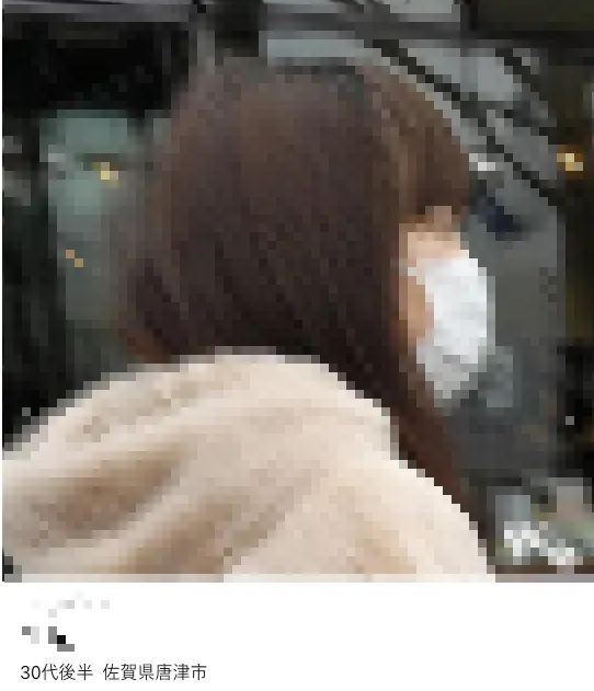 佐賀　ワクワクメール　女性