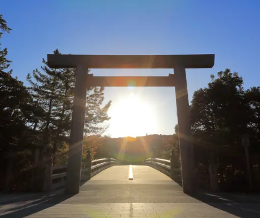 伊勢神宮