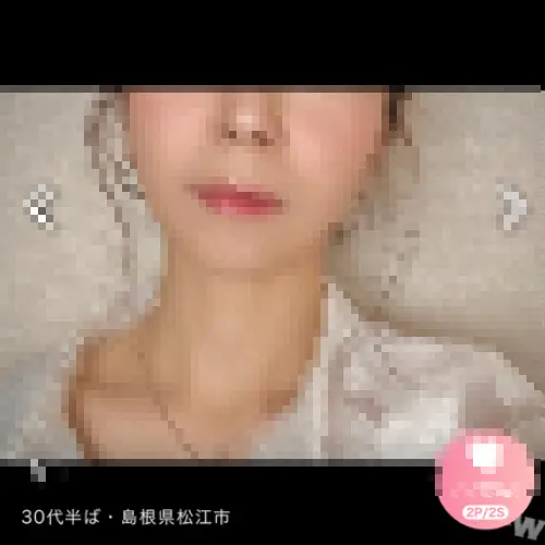 ワクワクメールの島根の女性