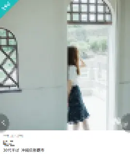 ワクワクメールにいる女性