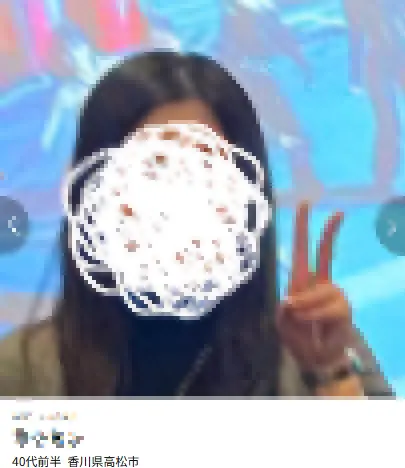 ワクワクメールにいる女性