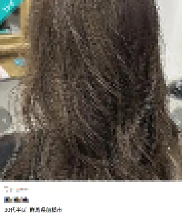 ワクワクメールにいる女性
