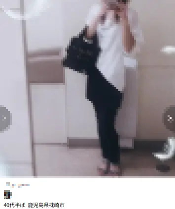 ワクワクメールにいる女性